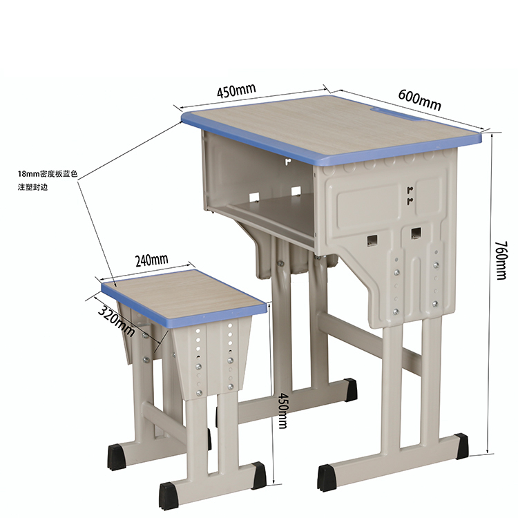 調(diào)整中小學(xué)生桌椅高度是當(dāng)務(wù)之急，學(xué)校一定要重視起來(lái)